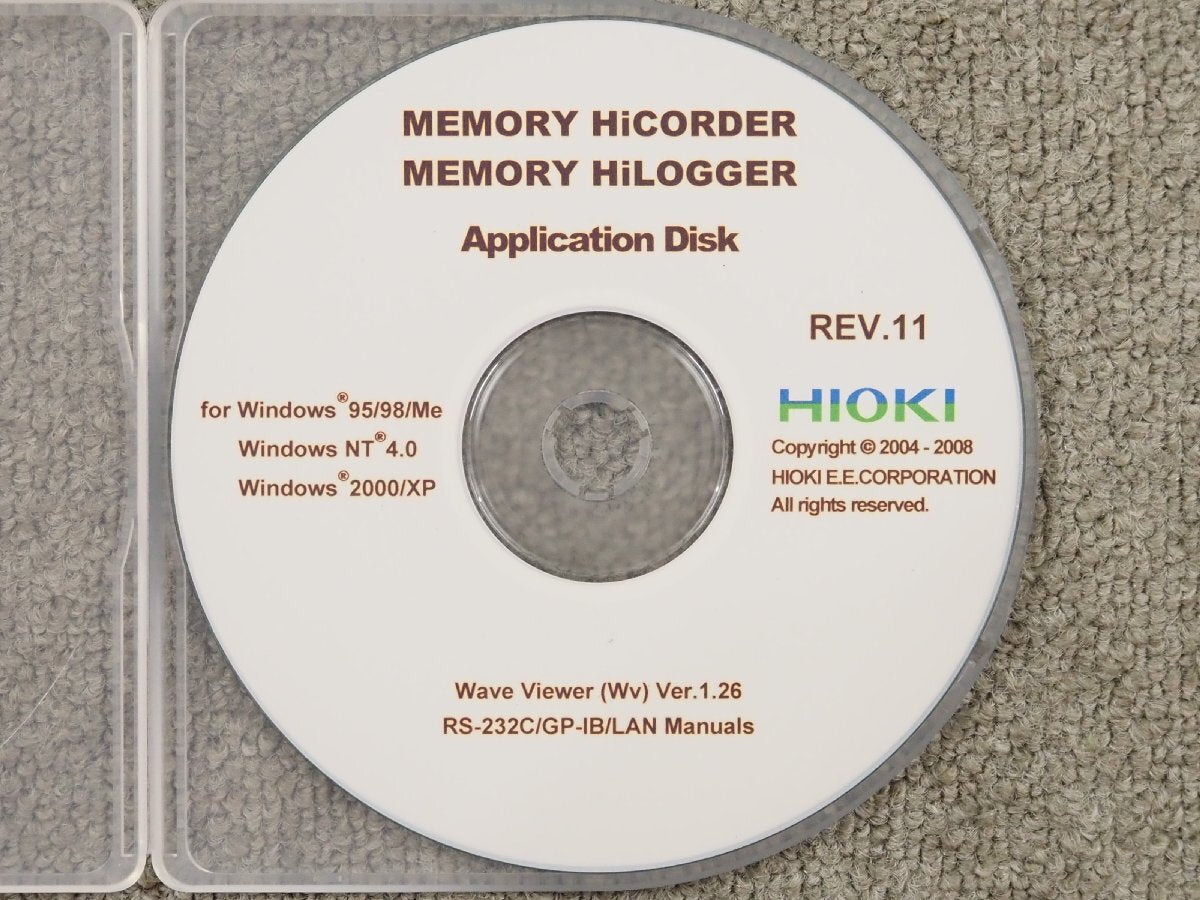 Hioki 8847 Memory HiCorder with 8966 Analog Units [e1239893170]