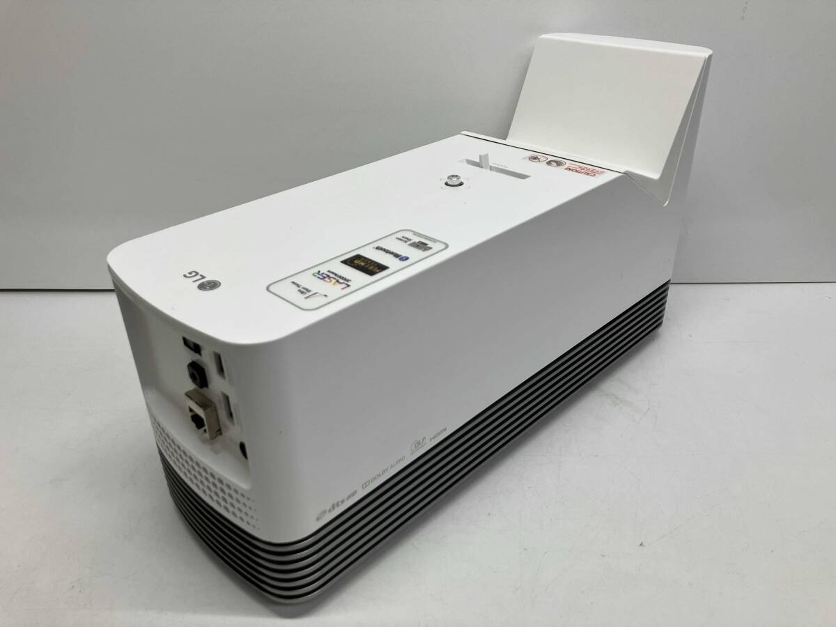 LG Electronics HF85JG ProBeam Projector DLP Full HD Bluetooth 1500lm [d1239942632]