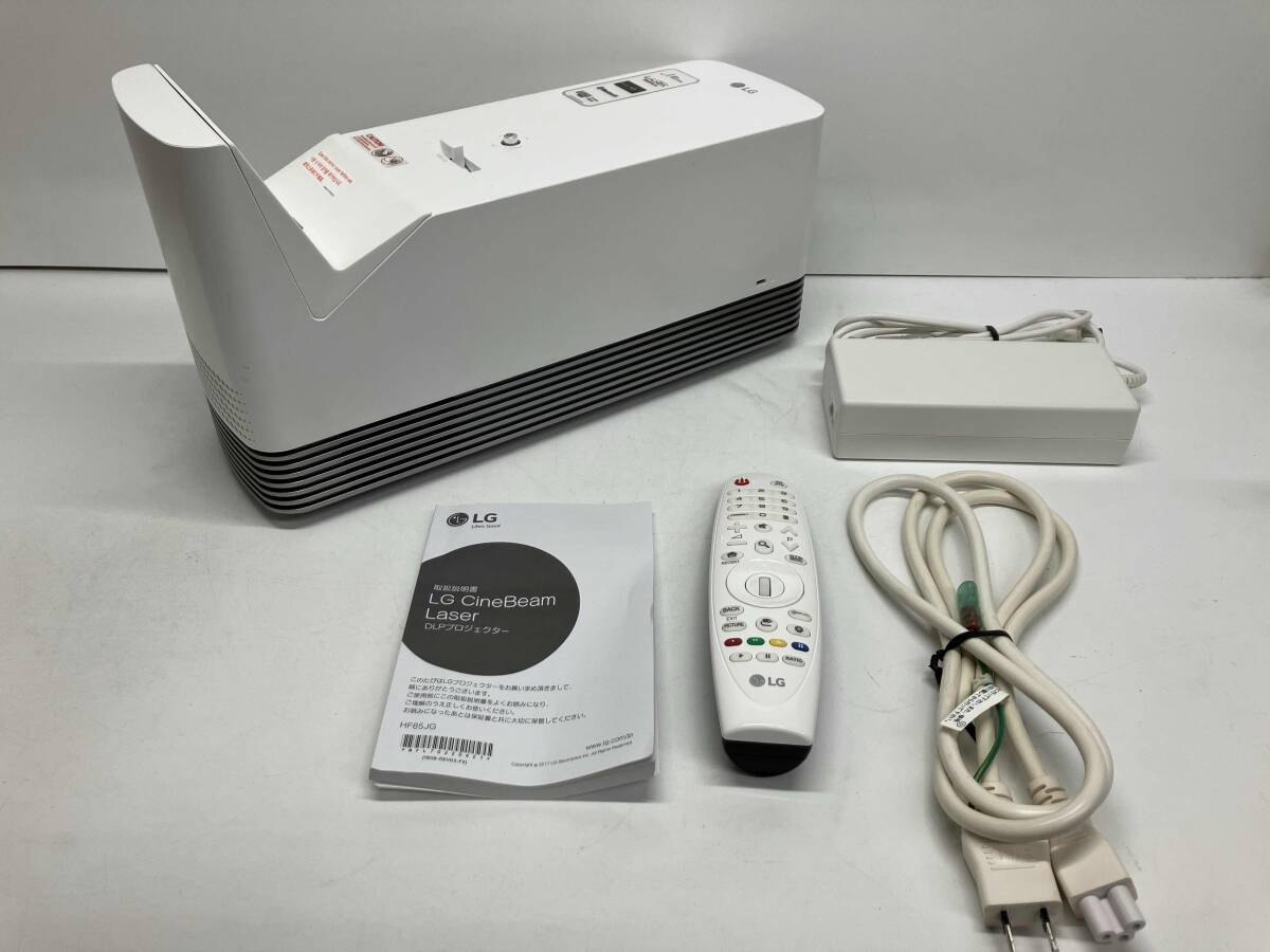 LG Electronics HF85JG ProBeam Projector DLP Full HD Bluetooth 1500lm [d1239942632]