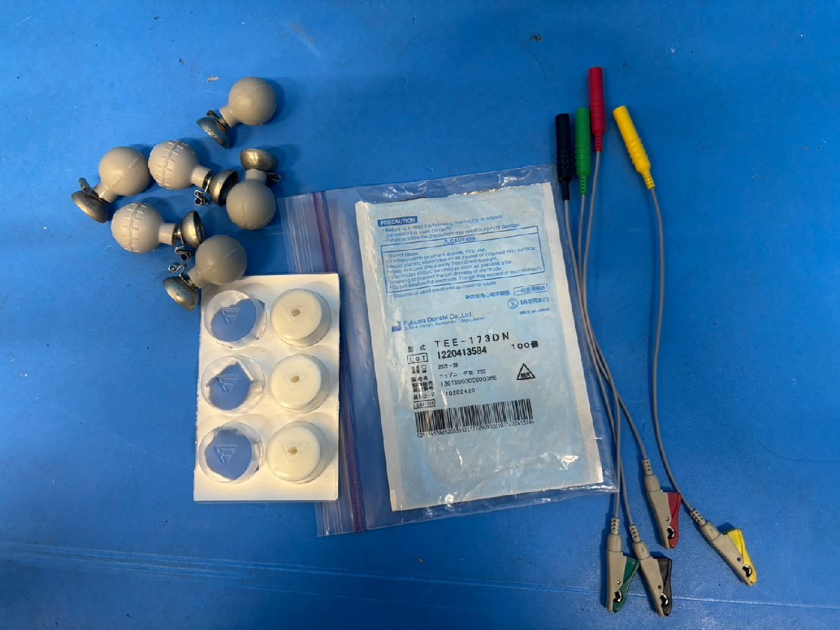 Nihon Kohden ECG-2450 Cardiofax V Electrocardiograph [w1239967829]