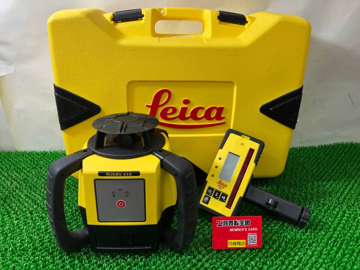 Leica RUGBY610 Rotating Laser Level with Receiver and Case [n1239983525]