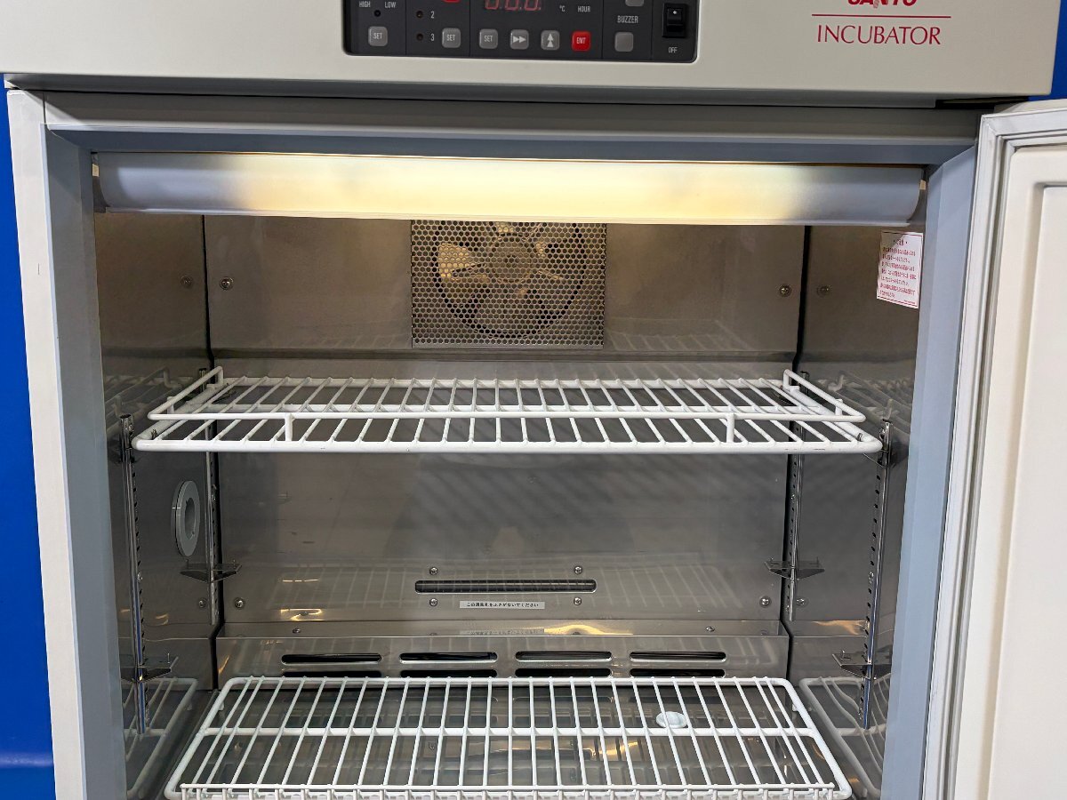 Sanyo MIR-153 Incubator [m1240118848]