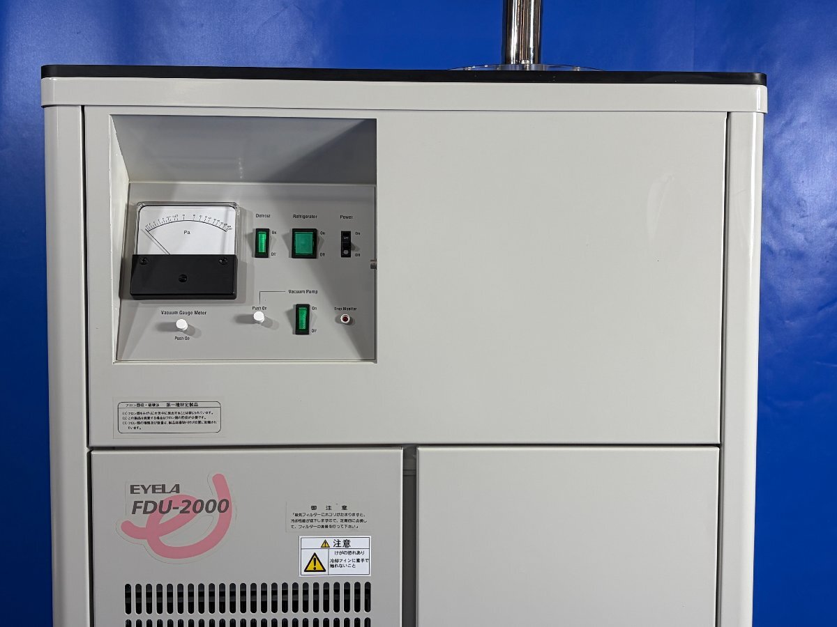 EYELA FDU-2000 Freeze Dryer [n1240115544]
