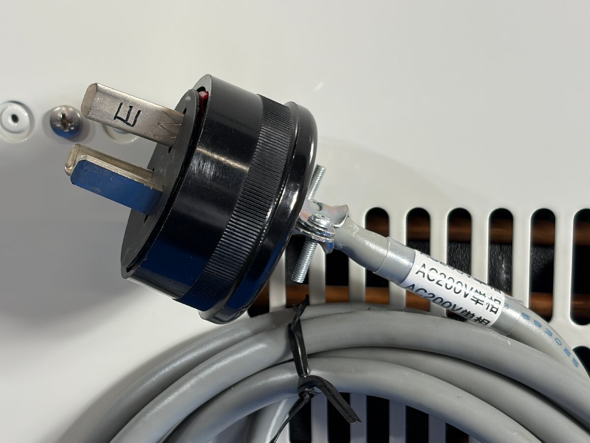 EYELA FDU-2000 Freeze Dryer [n1240115544]