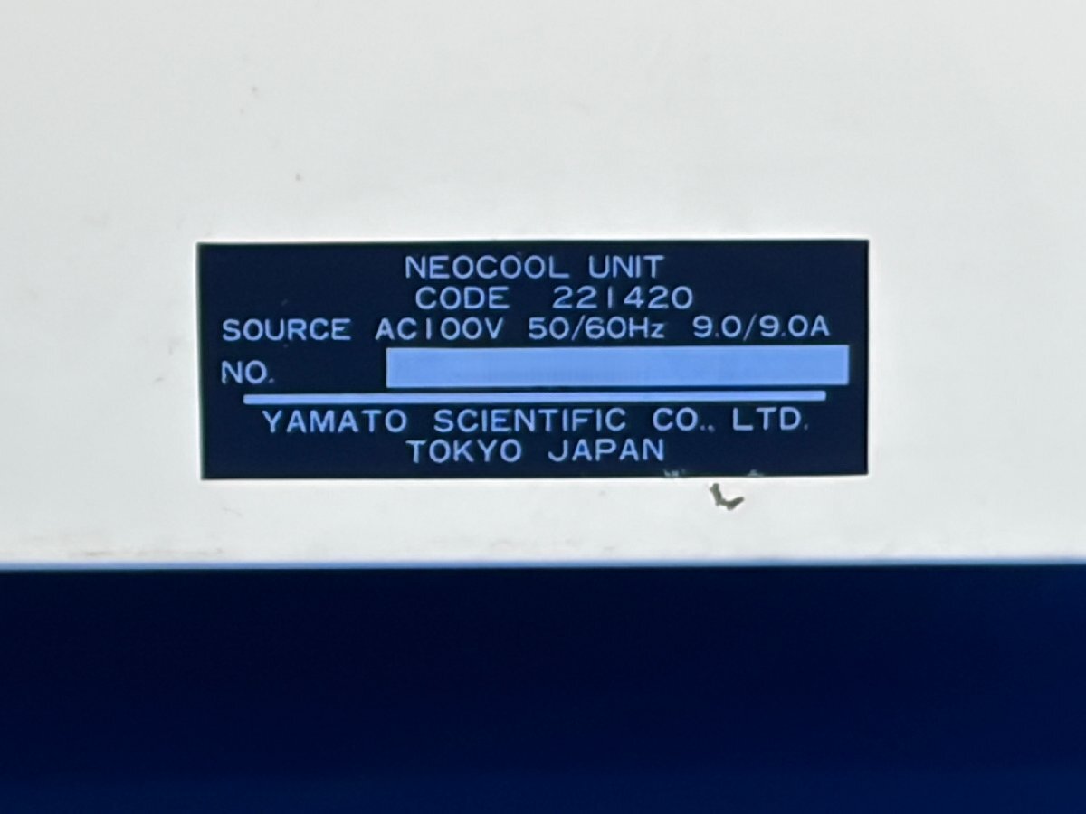 YAMATO DC-55 Freeze Dryer [j1240121910]