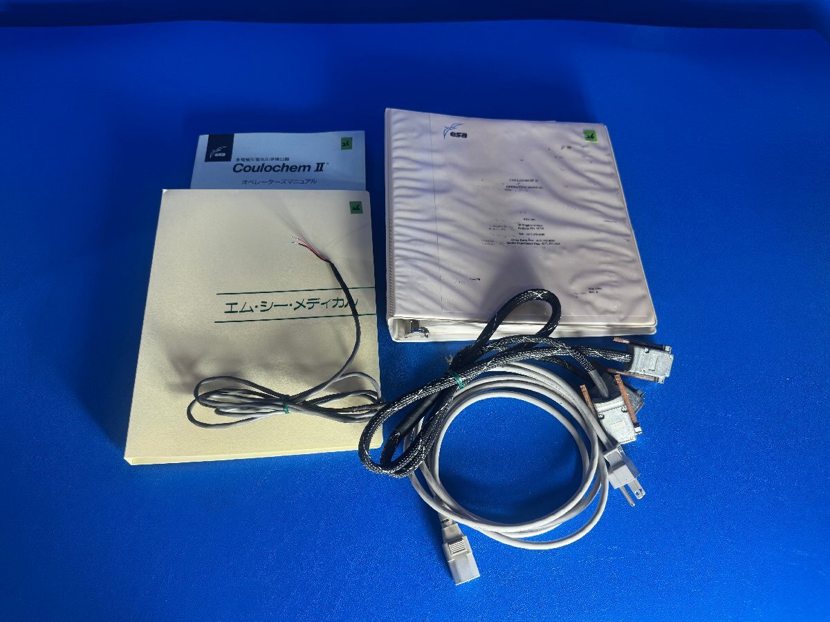 ESA Coulochem II 5200 Multi-Electrode Electrochemical Detector [p1240126405]