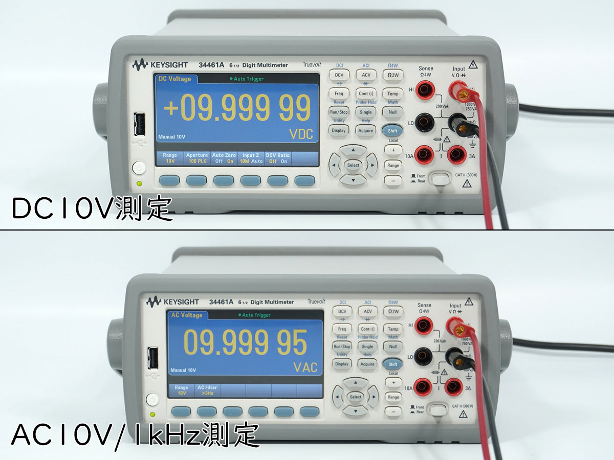 Keysight 34461A Digital Multimeter [k1239985495]