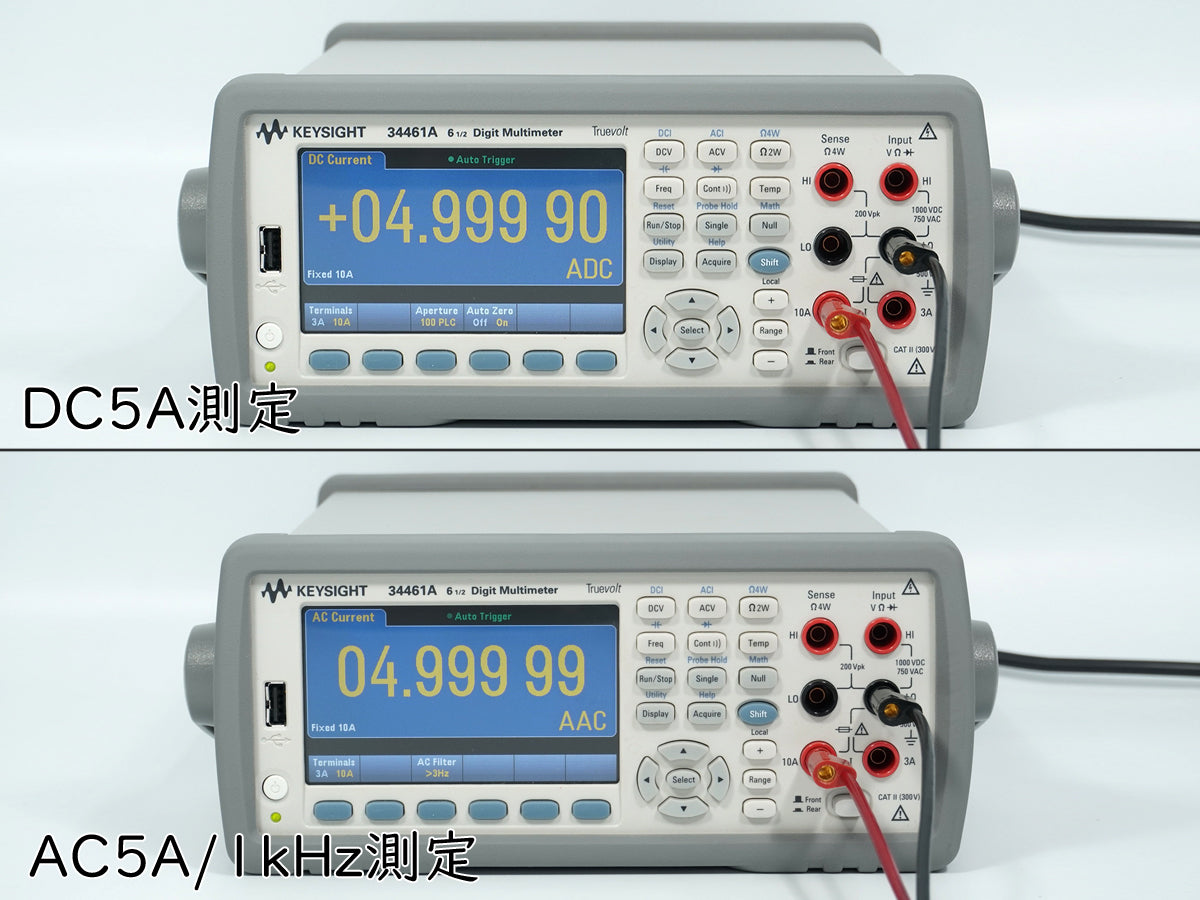 Keysight 34461A Digital Multimeter [k1239985495]