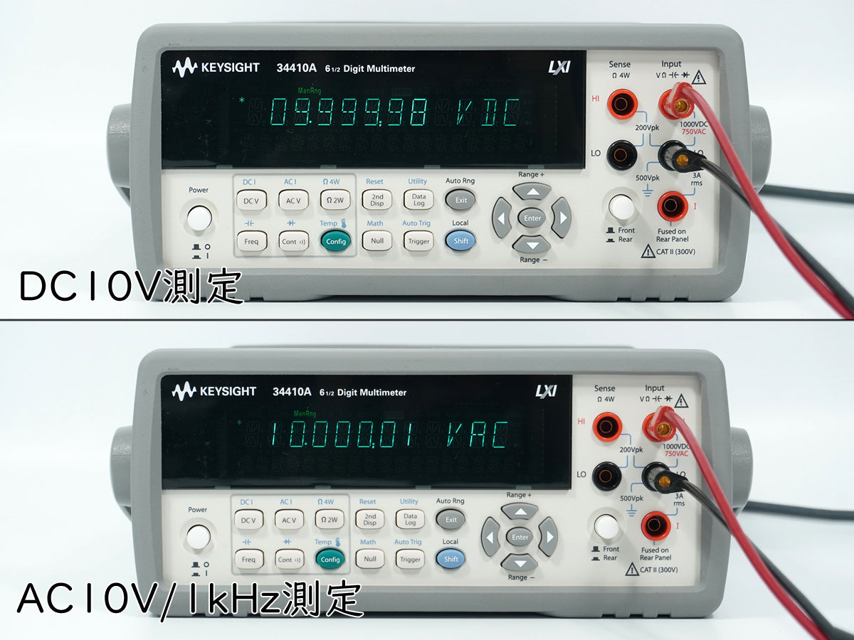 Keysight 34410A Digital Multimeter [m1239990931]