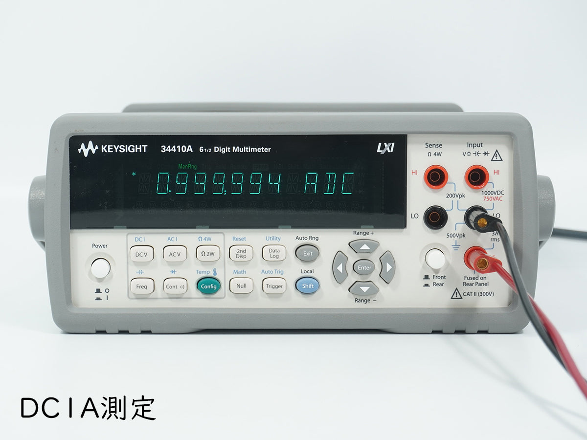 Keysight 34410A Digital Multimeter [m1239990931]