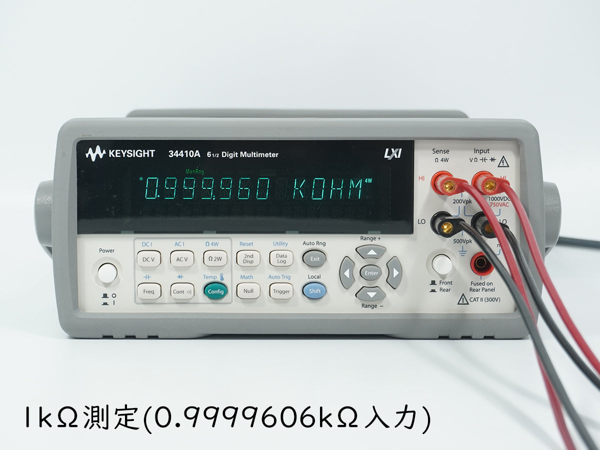 Keysight 34410A Digital Multimeter [m1239990931]