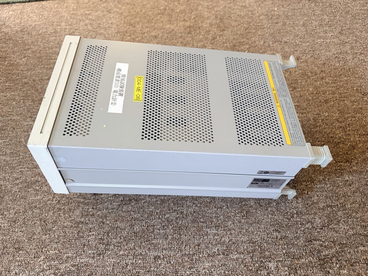 Yokogawa WT230 Digital Power Meter 3-Phase 3-Wire [s1240075993]