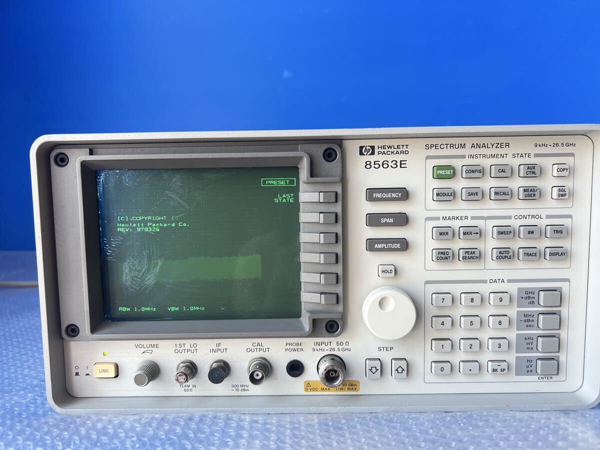 HP 8563E Spectrum Analyzer 9kHz-26.5GHz [f1240086713]