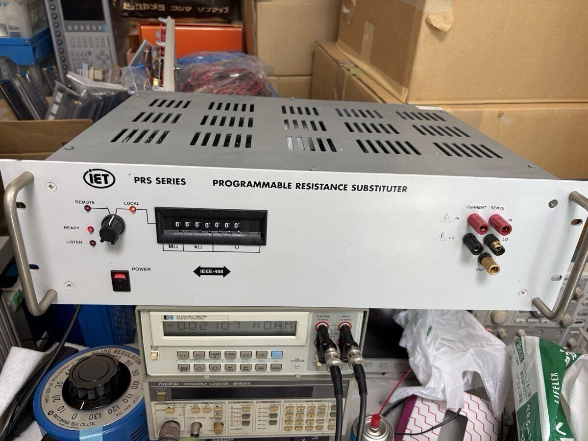 IET Labs PRS-202 Programmable Resistance Decade Box [k1240085545]