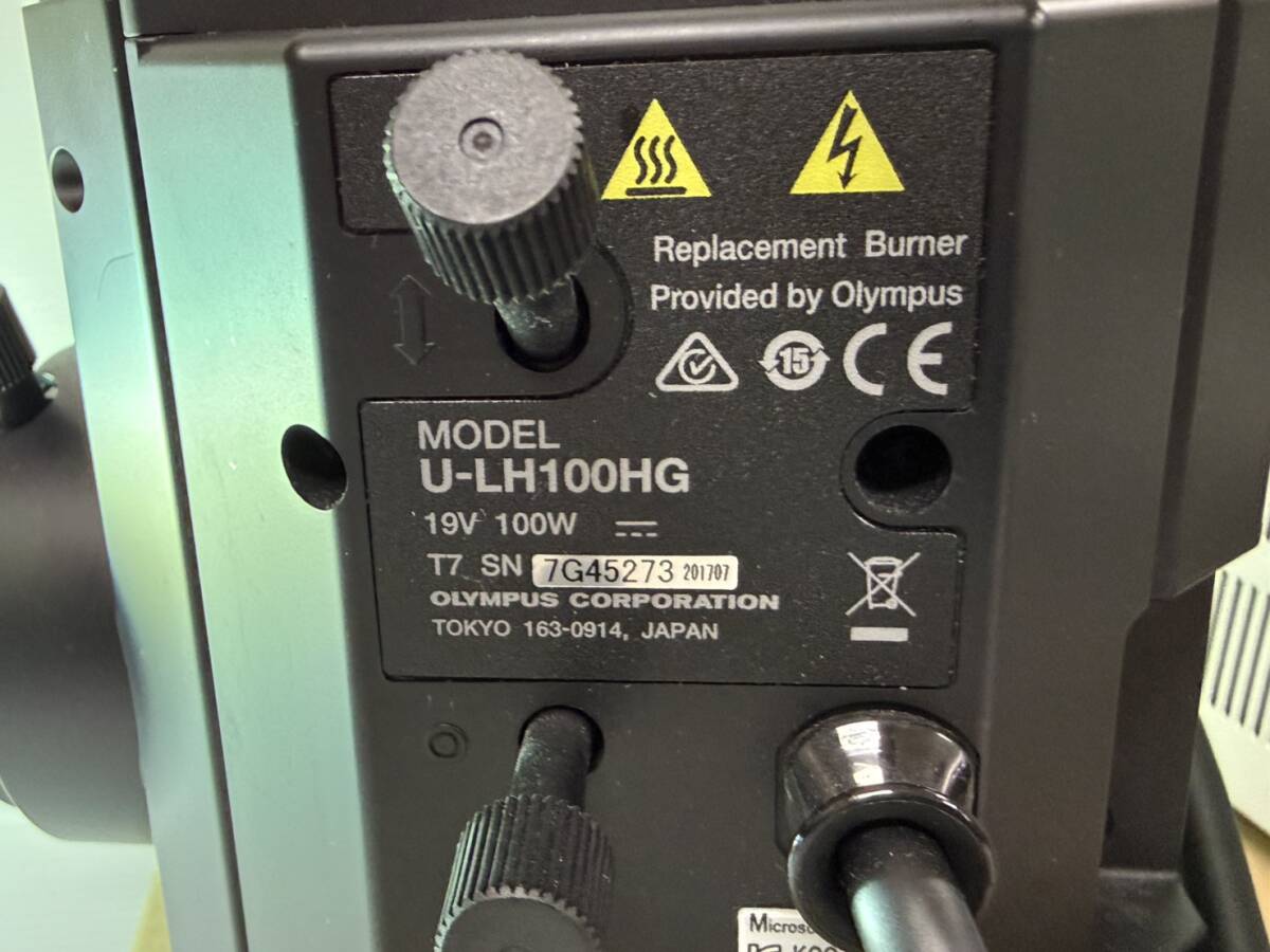 Olympus U-RFL-T U-LH100HG Fluorescence Microscope Light Source and Power Supply Unit [u1240101016]