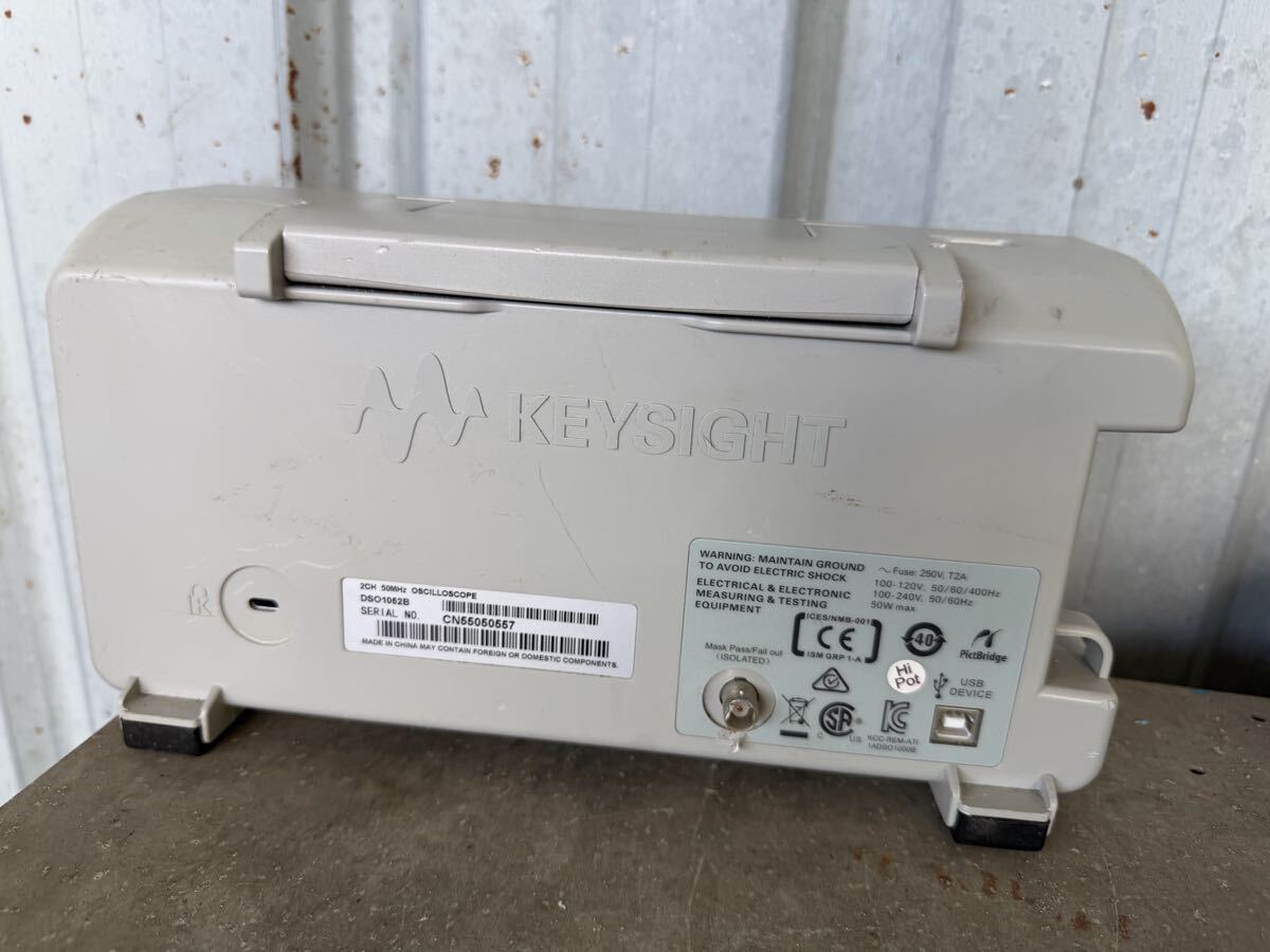 Keysight DSO1052B Digital Oscilloscope 50MHz (as-is) [t1240096861]