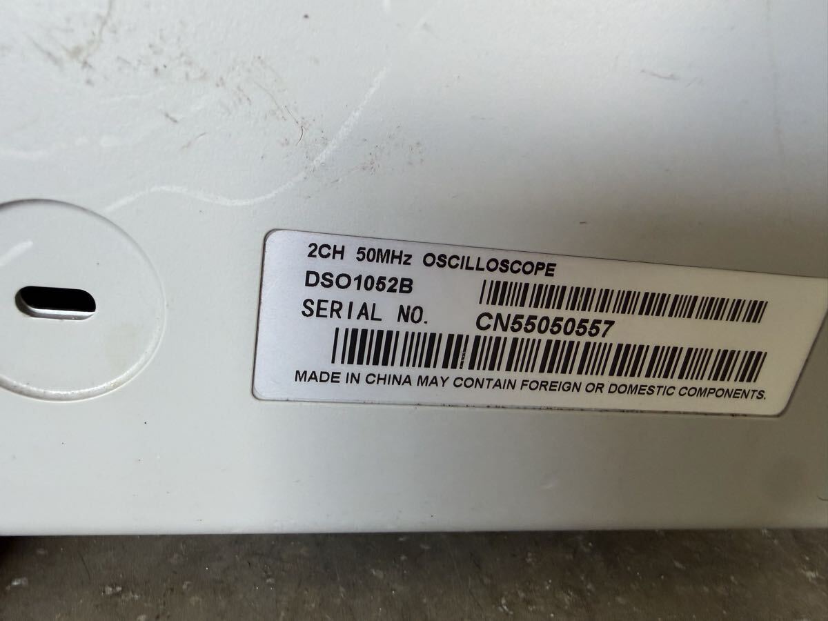 Keysight DSO1052B Digital Oscilloscope 50MHz (as-is) [t1240096861]