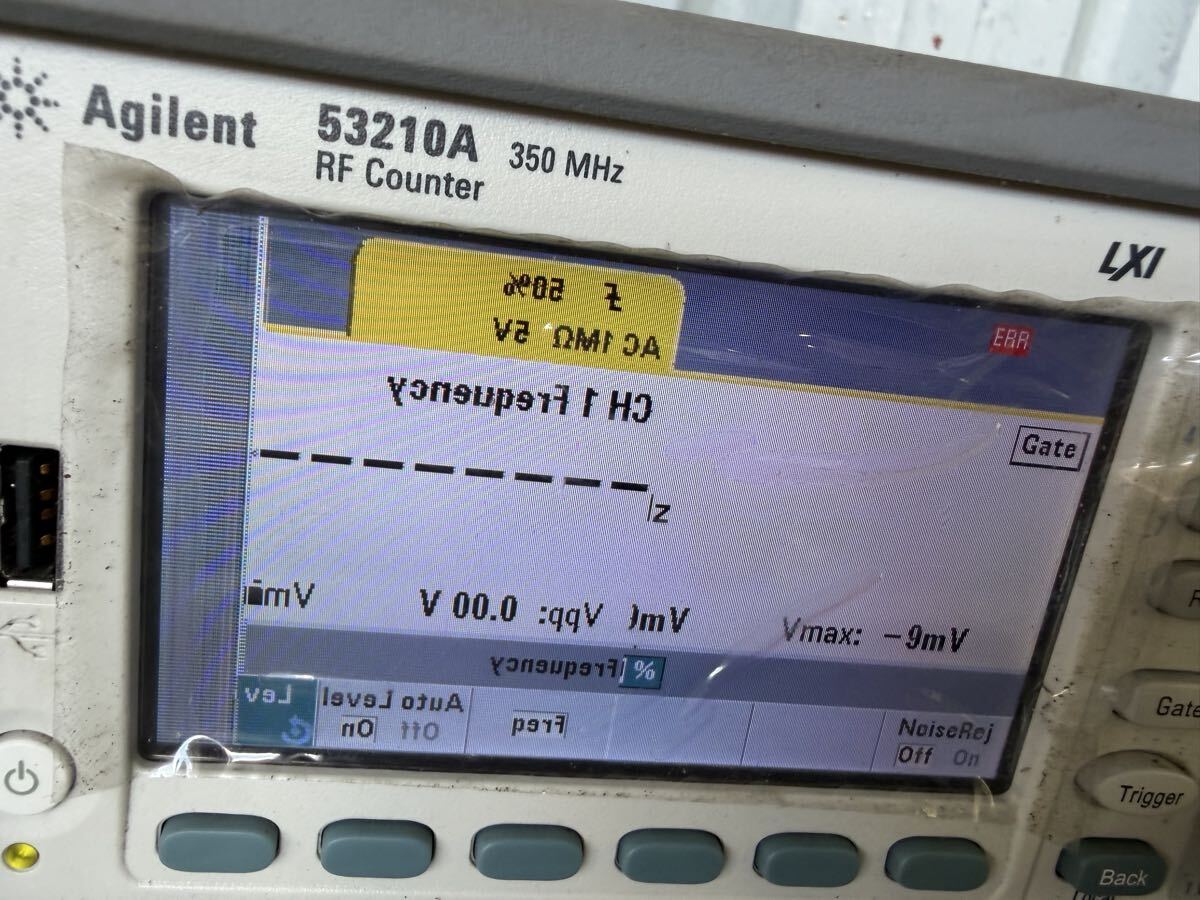 Agilent 53210A 350 MHz RF Counter (as-is) [m1240109509]