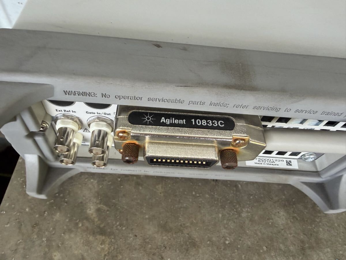 Agilent 53210A 350 MHz RF Counter (as-is) [m1240109509]