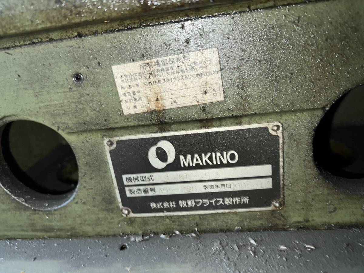 Makino KL-55 NC Milling Machine with FANUC 20-FA Control [h1240141127]