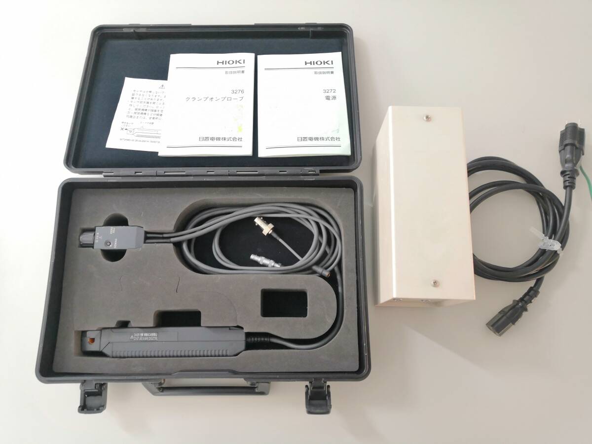 Hioki 3276 Clamp On Probe with 3272 Power Supply [w1240244622]