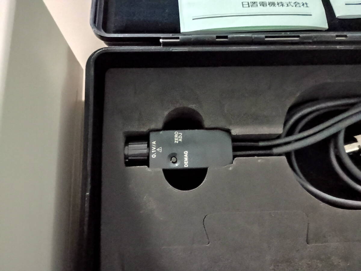 Hioki 3276 Clamp On Probe with 3272 Power Supply [w1240244622]
