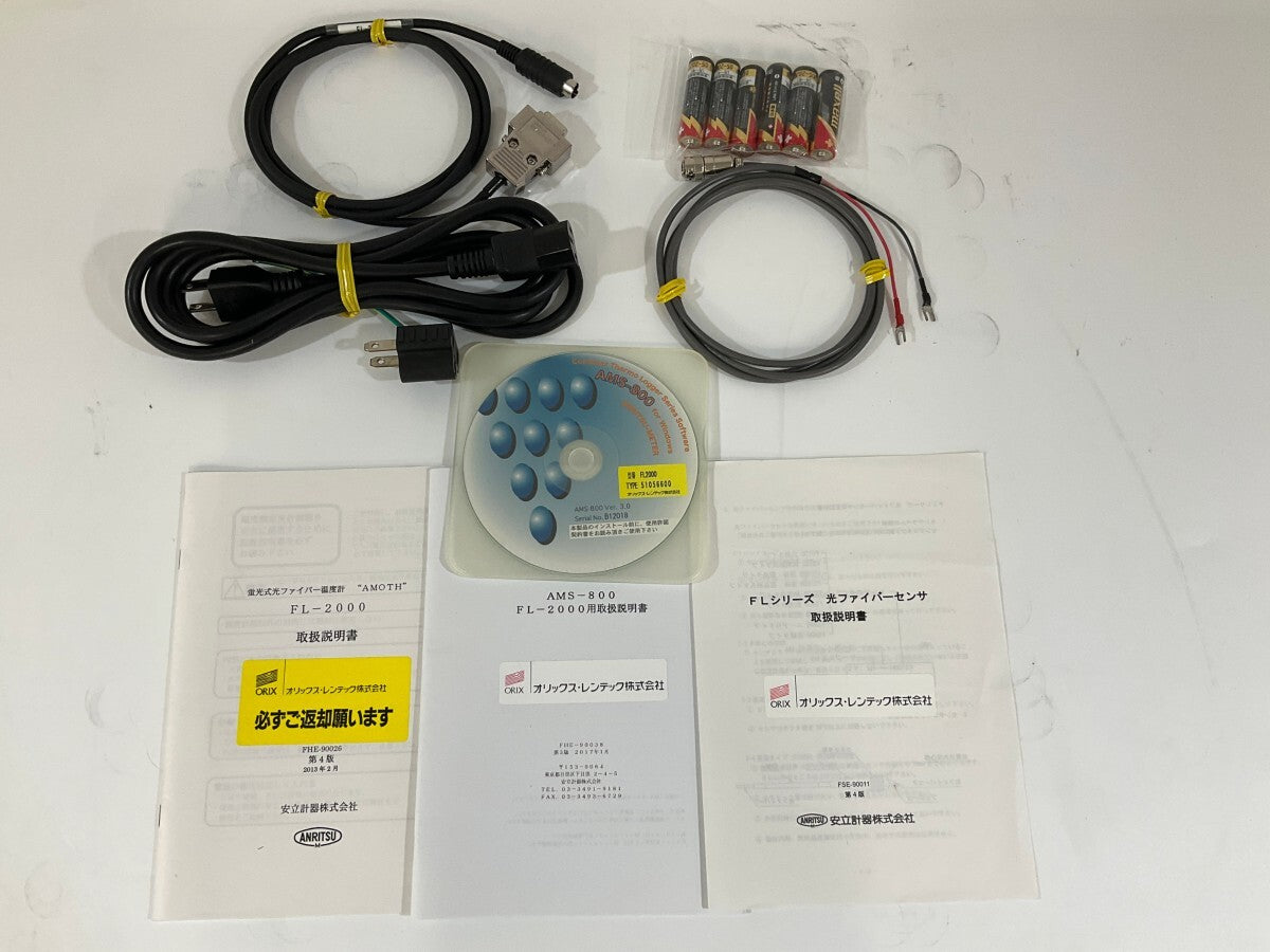 Anritsu Meter FL-2000 Fluorescent Fiber Optic Thermometer with FS100-5M Sensor [r1240278126]