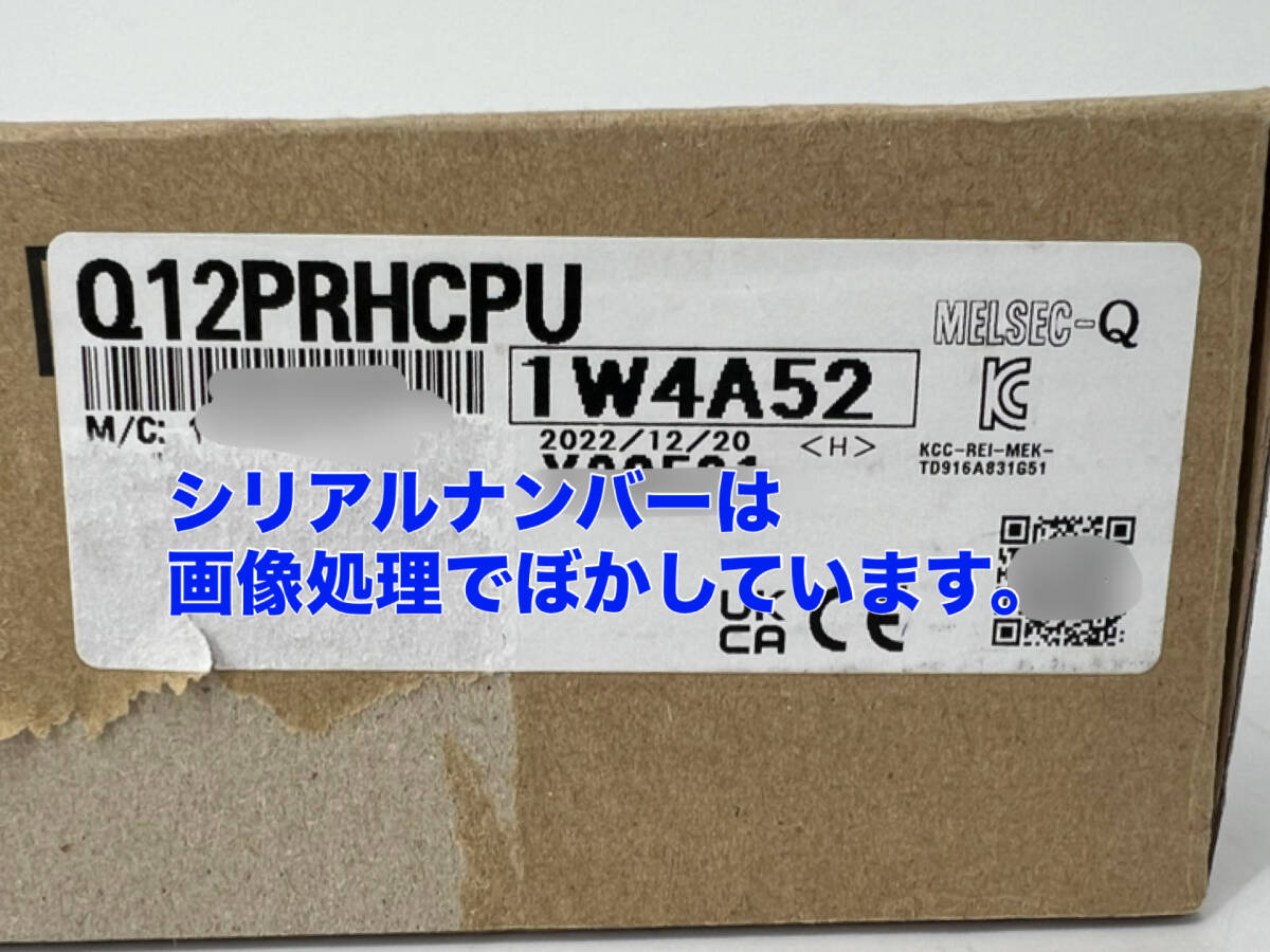 Mitsubishi Electric Q12PRHCPU Sequencer (open box) [h1240302582]