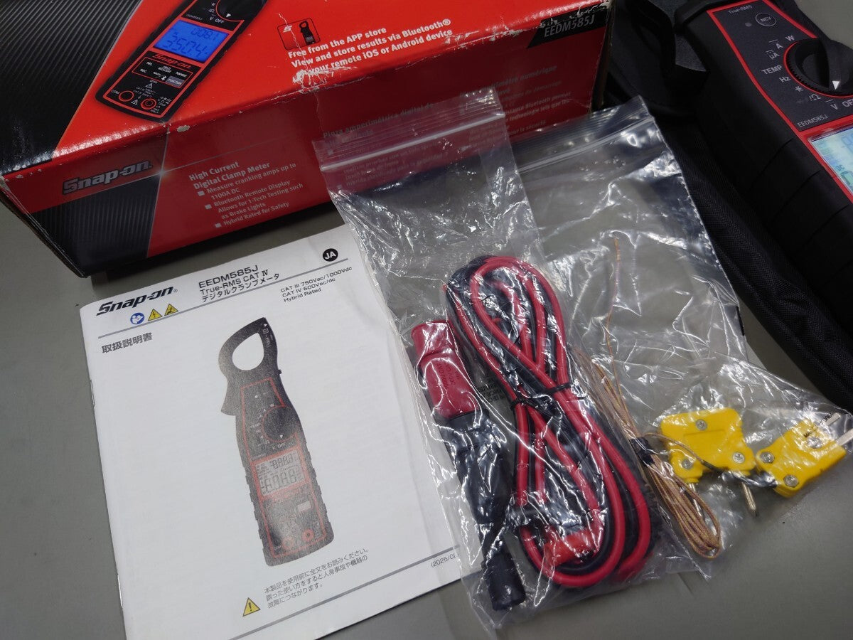 Snap-on EEDM585J Digital Clamp Meter Bluetooth [g1240488858]