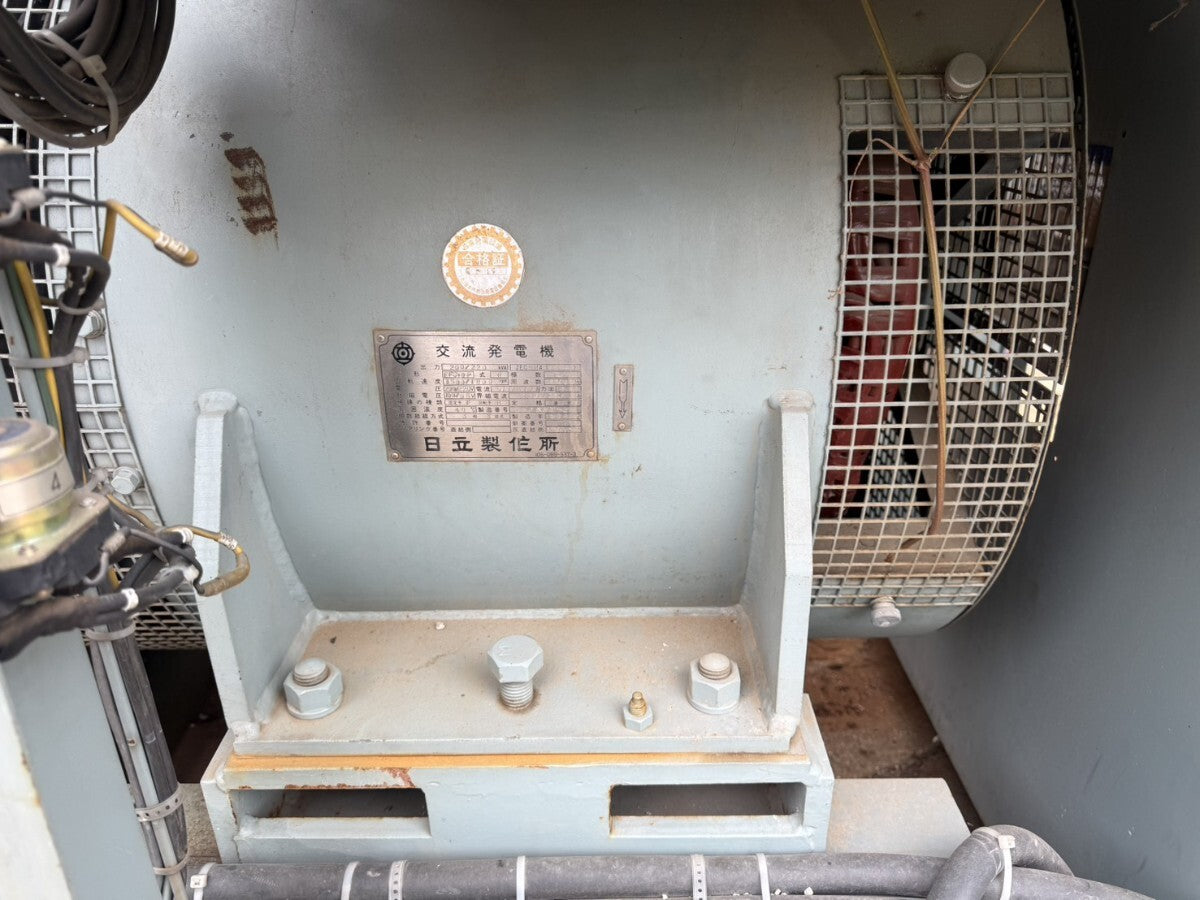 Hitachi 220kVA Industrial Power Generator [c1240535570]