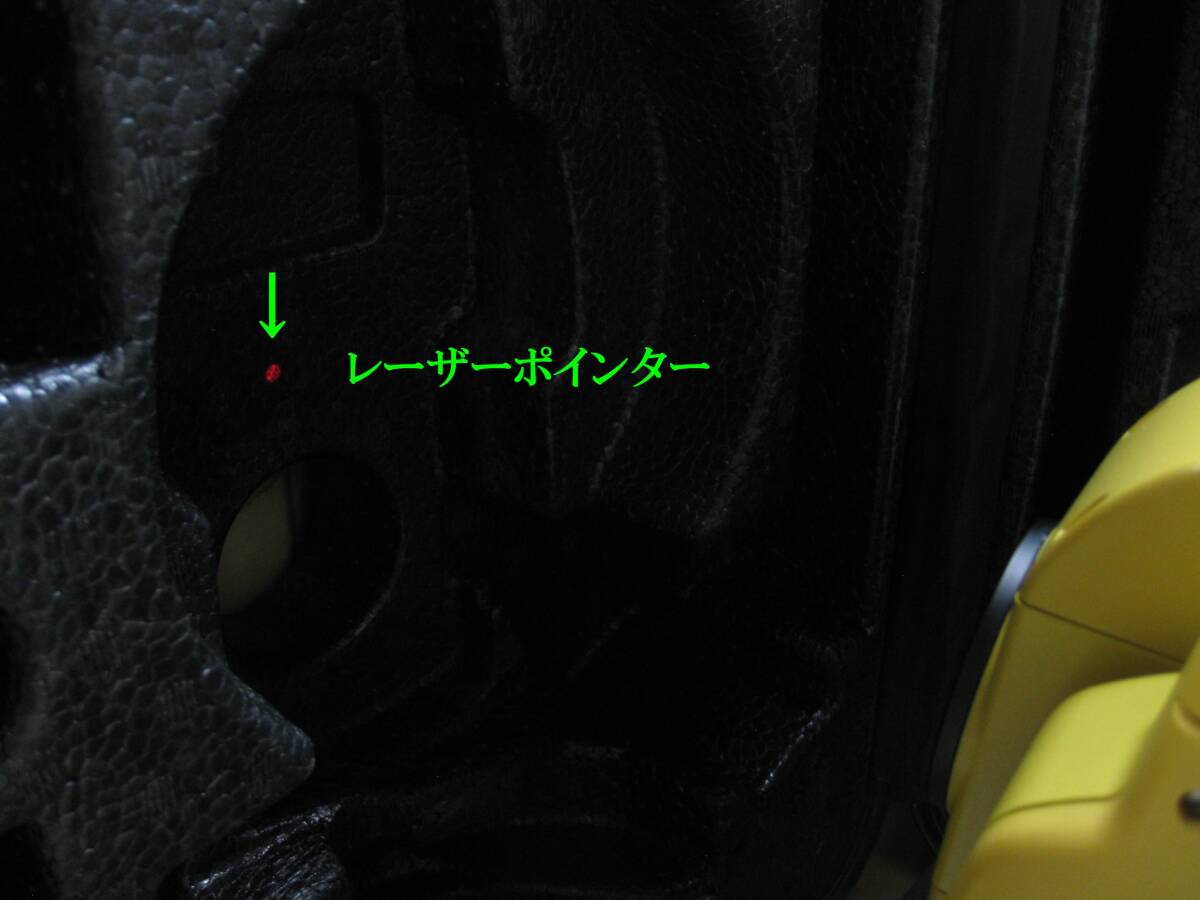 Topcon GPT-7005 Non-Prism Total Station [h1240540269]