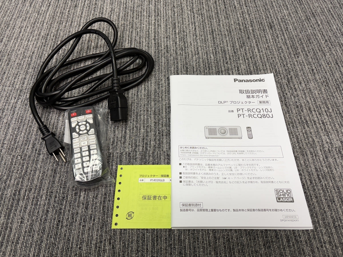 Panasonic PT-RCQ10JLB 1-Chip DLP Projector 10000lm [p1240570278]