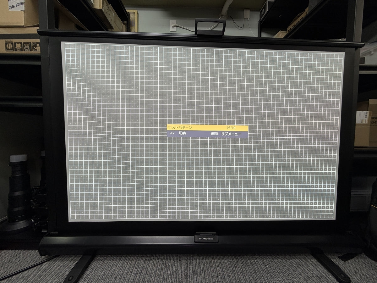 Panasonic PT-RCQ10JLB 1-Chip DLP Projector 10000lm [p1240570278]
