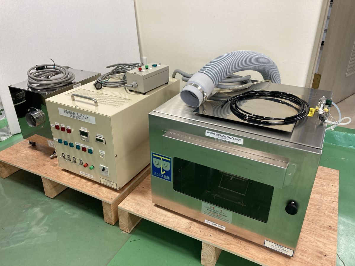 SEN Lights PL2003N-10 Benchtop UV Irradiation System with Power Supply and Blower [n1240603532]