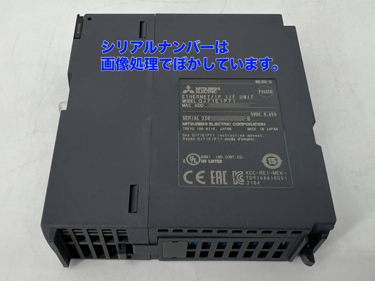 Mitsubishi Electric QJ71EIP71 Programmable Controller [b1240609729]