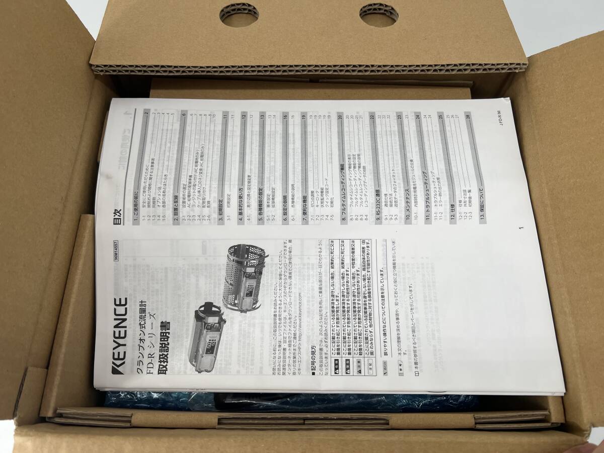 Keyence FD-R50 Clamp-On Flow Meter (open box) [v1240681222]