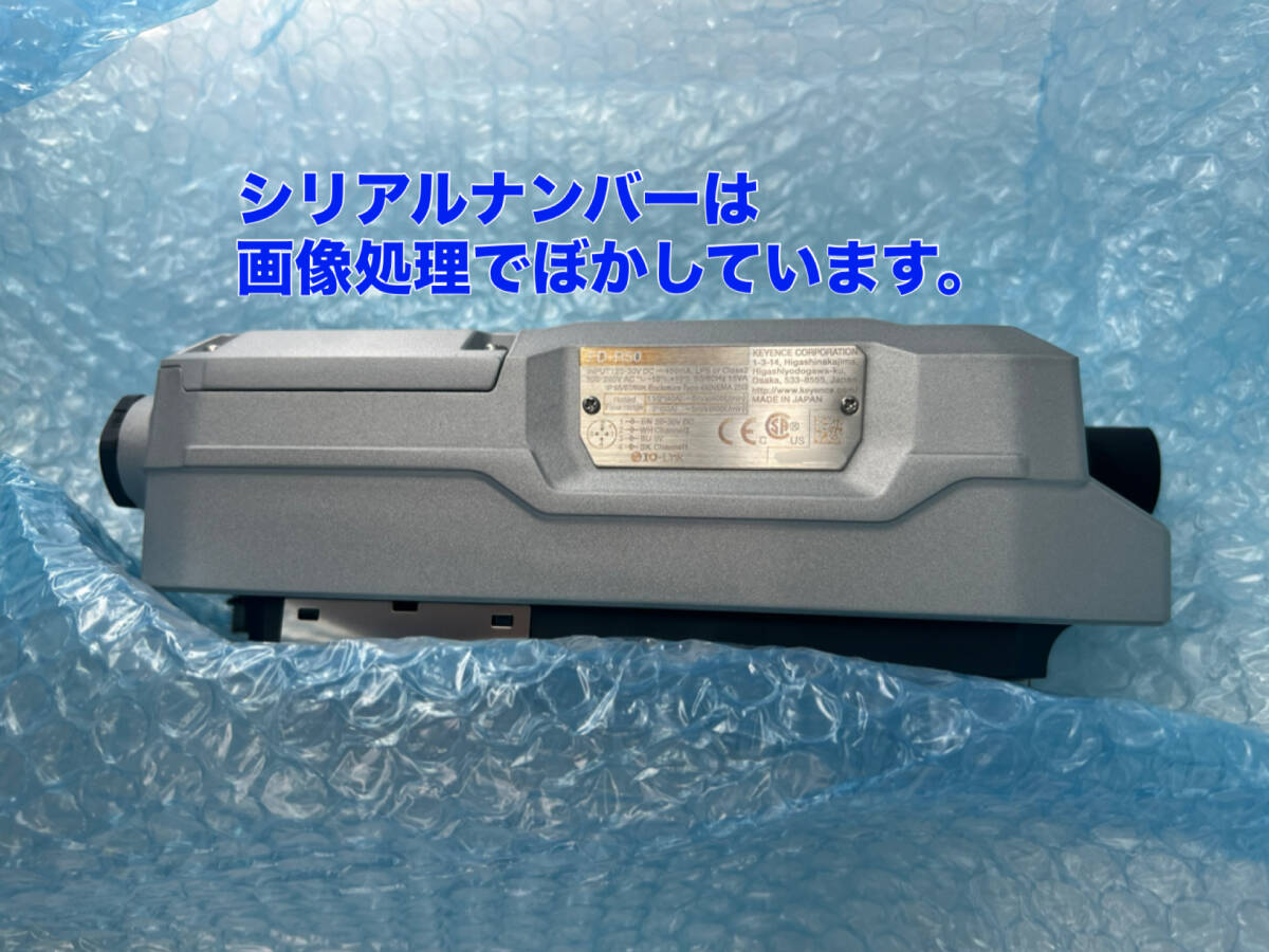 Keyence FD-R50 Clamp-On Flow Meter (open box) [v1240681222]