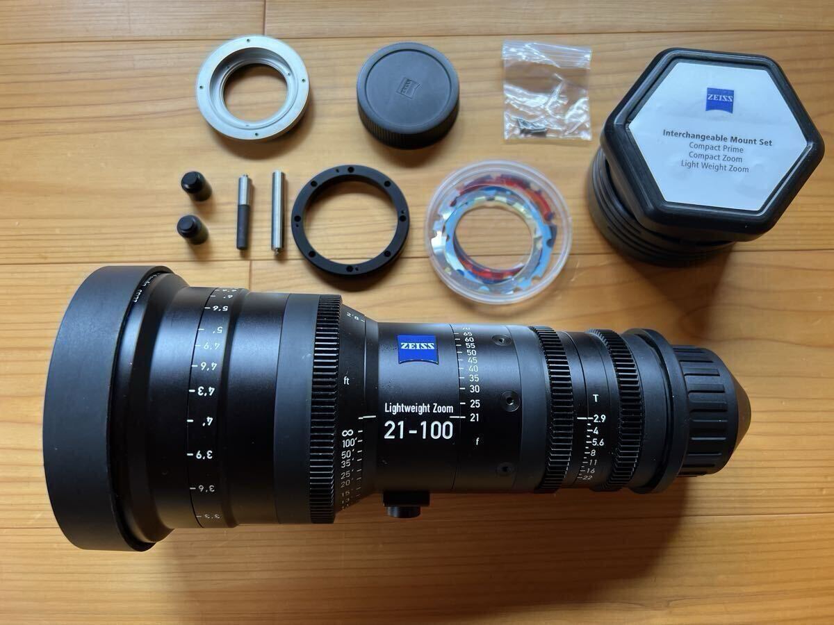 Zeiss LWZ.3 21-100mm T2.9 Lightweight Cinema Zoom Lens PL EF Mount [c1240779356]
