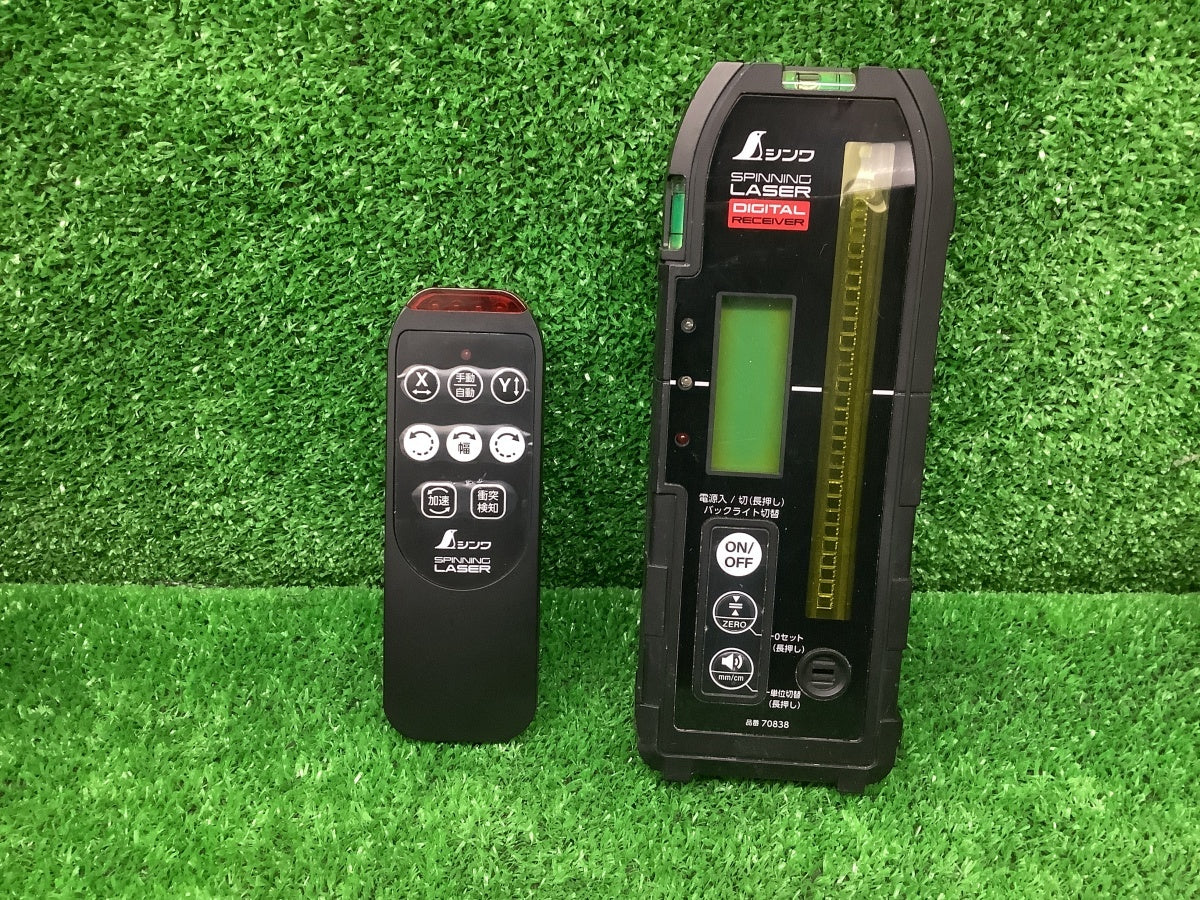 Shinwa Measurement HV-3 Spinning Laser with Digital Receiver [v1240929101]