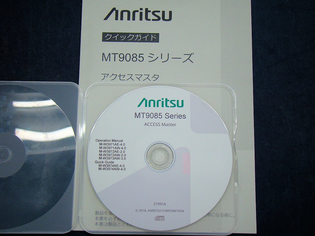 Anritsu MT9085B-053 Access Master SM OTDR 1310/1550nm [1241057209]