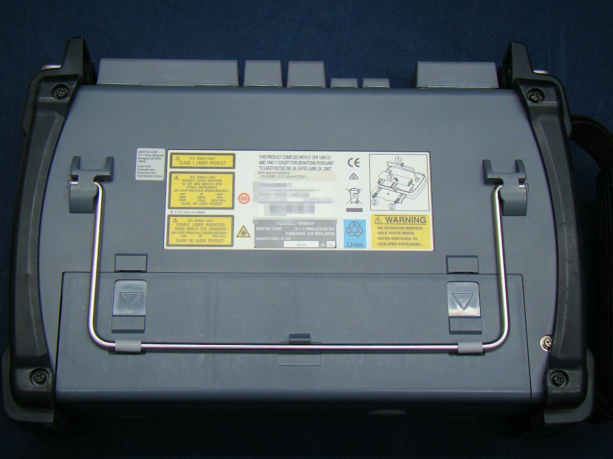 Anritsu MT9085B-053 Access Master SM OTDR 1310/1550nm [1241057209]