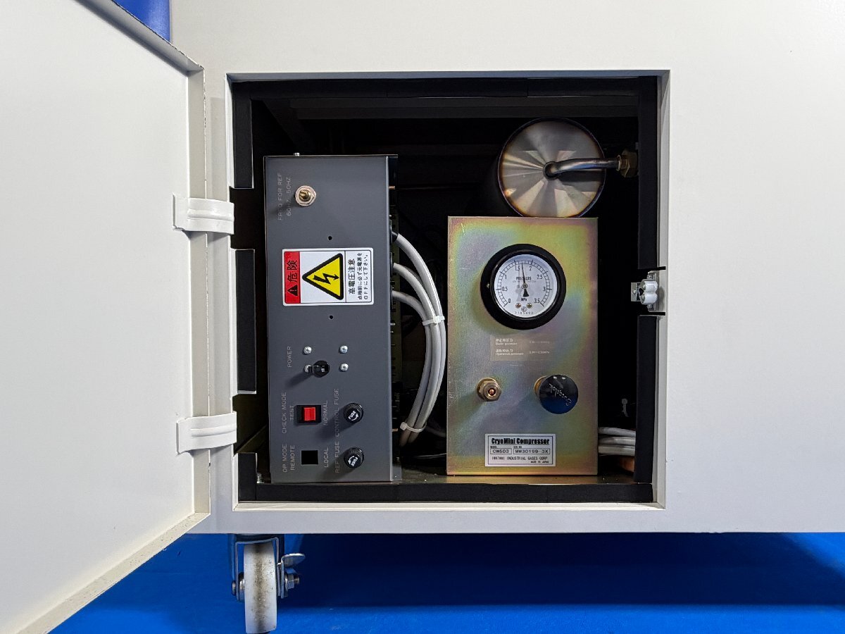 Iwatani mini P.S.A. NL-50 Liquid Nitrogen Generator [h1241059864]
