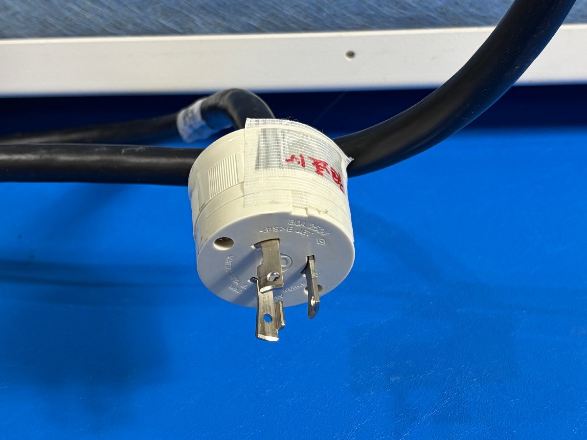 Beckman Coulter Avanti HP-30I High Speed Refrigerated Centrifuge [1241050989]