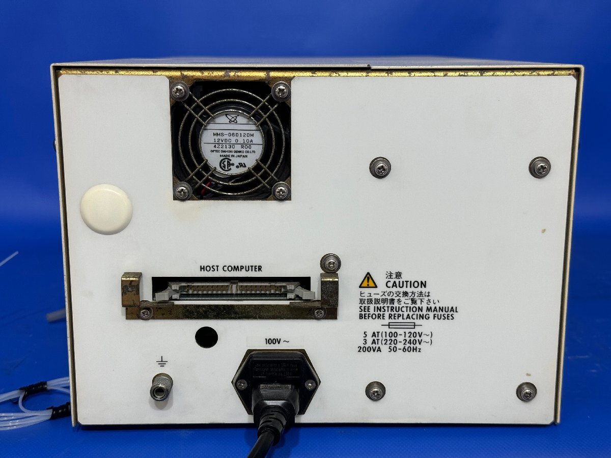 Shimadzu SPD-M10A HPLC UV-VIS Detector [g1241060854]