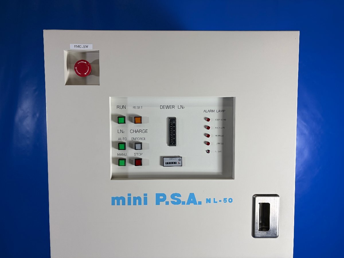 Iwatani mini P.S.A. NL-50 Liquid Nitrogen Generator [h1241059864]