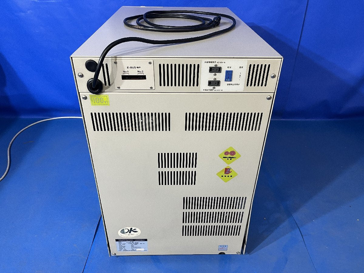 Espec SU240 Environmental Test Chamber -40 to 130C 64L [d1241062277]