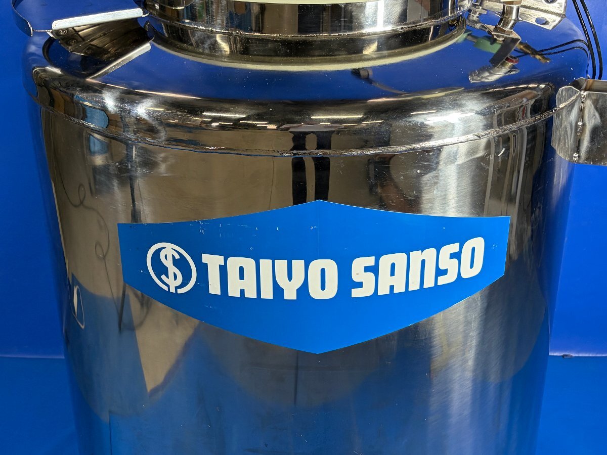 Taiyo Sanso DR-245 Liquid Nitrogen Cryogenic Storage Container [w1241058973]