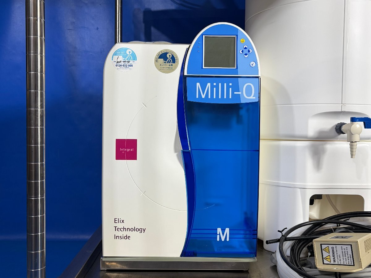 Merck Millipore Milli-Q Integral 15XL Ultrapure Water Purification System [s1241068975]