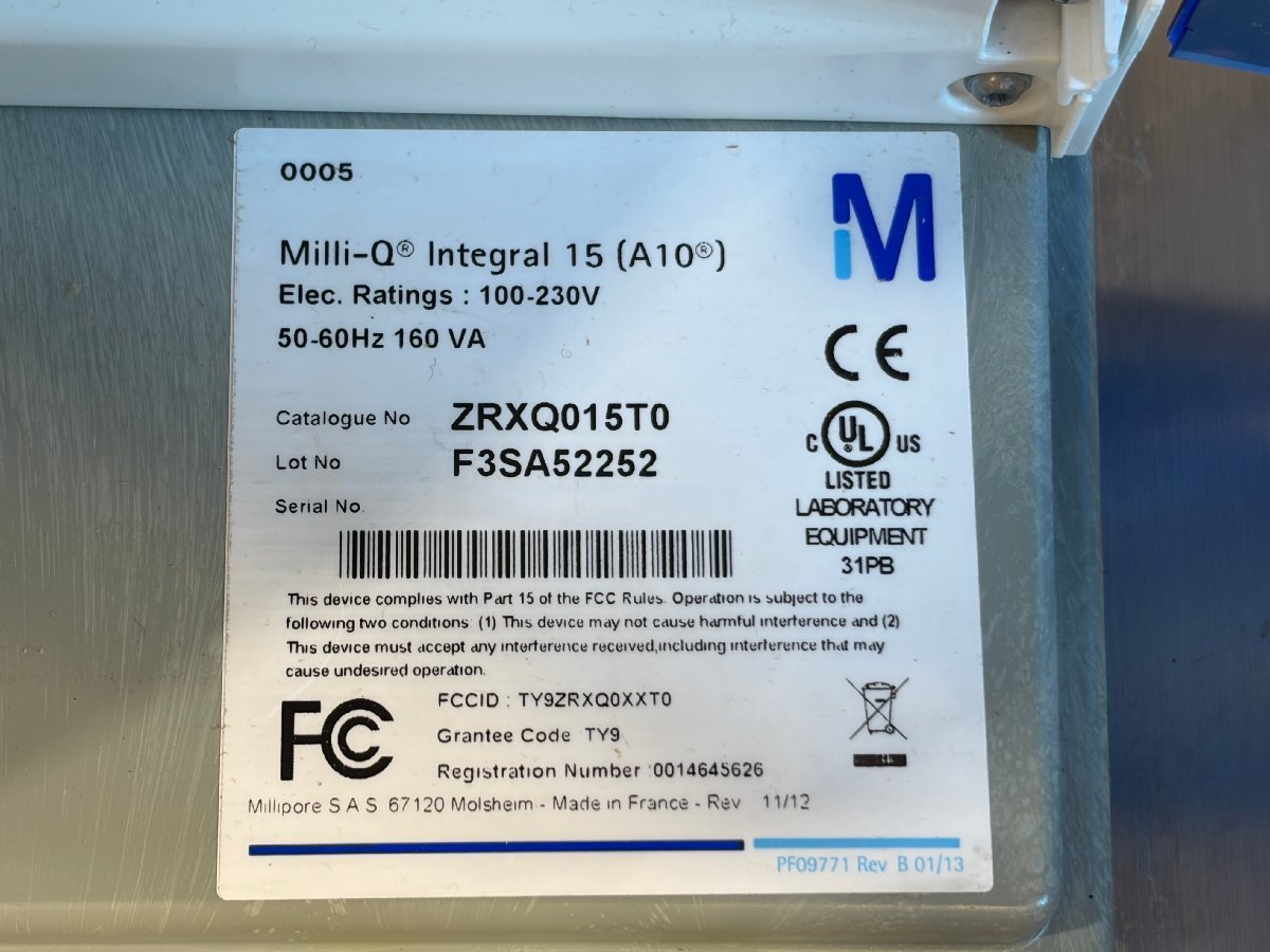 Merck Millipore Milli-Q Integral 15XL Ultrapure Water Purification System [s1241068975]