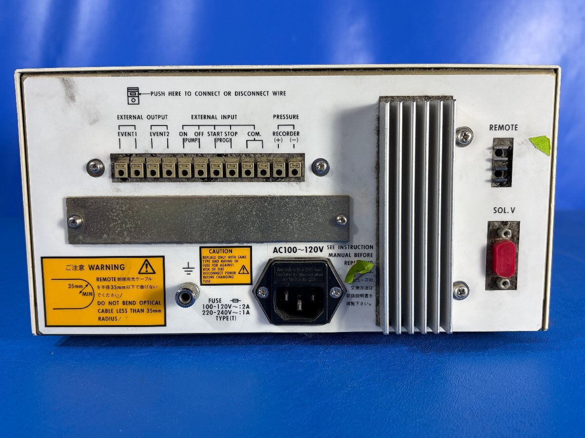 Shimadzu LC-10AD HPLC Solvent Delivery Pump [t1241058510]